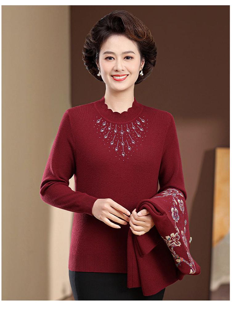 Mother-in-law Style Autumn Knit Cardigan Set for Middle-aged and Elderly Women