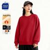 Jeanswest Club Women's Fleece Lined Crewneck Sweatshirt