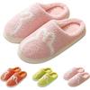Slippers, Washable Slippers, Popular, Anti-Slip, Indoor Shoes, For Indoors, Guests, All Seasons, Women's, Men's, Washable Slippers