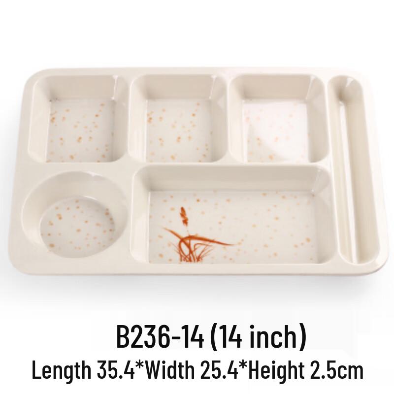 Chinese Style Melamine 6-Compartment Divided Tray