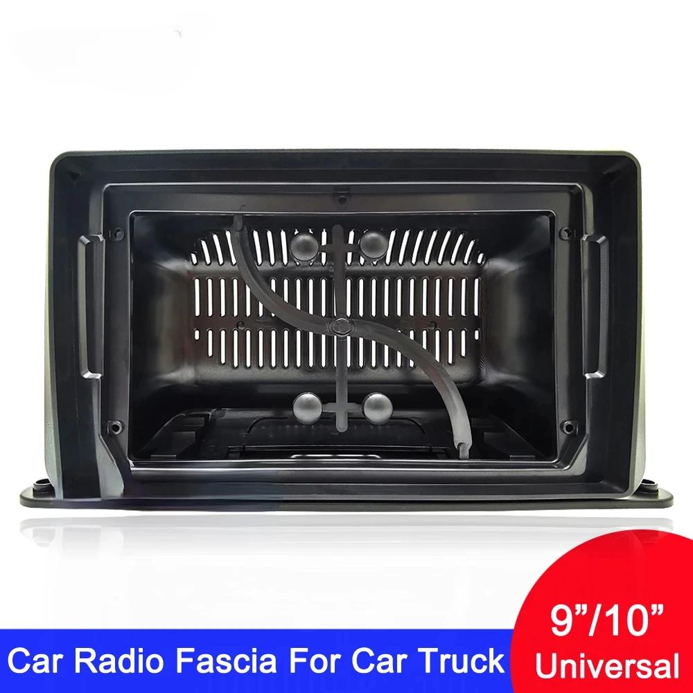 9“10” Universal Android 2 Double Din Car Radio Fascia For old Car Truck Motorhome Stereo Panel Dash Mounting Frame Trim Kit Face