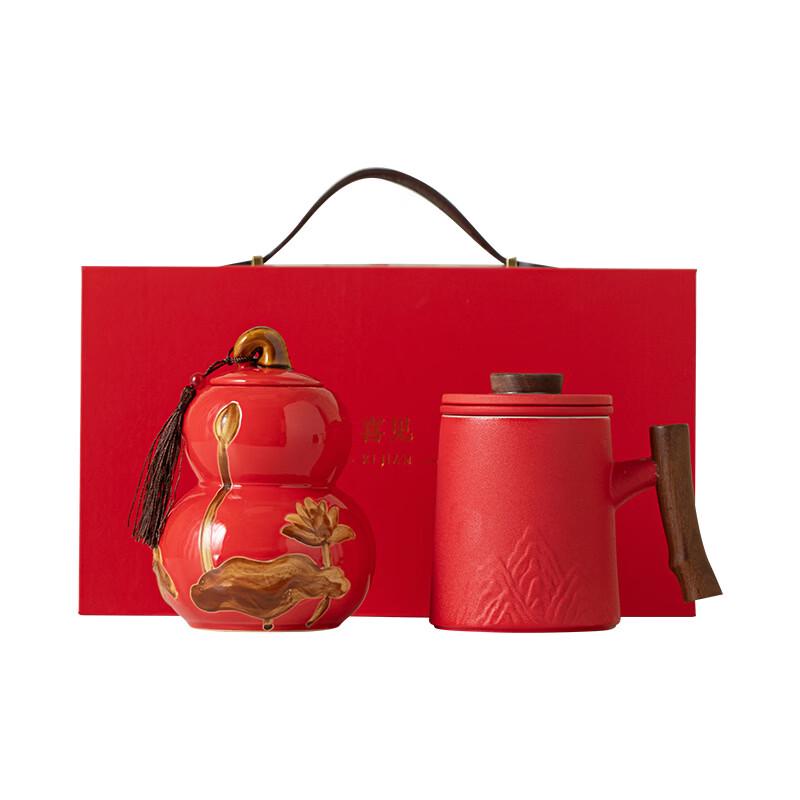DZ JIA Ceramic Tea Infuser Mug
