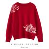 Women's Zodiac Year Red 100% Pure Wool Jacquard Sweater - Cozy, Soft, and Loose Fit