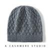 Autumn and winter new thickened cashmere hat versatile hat solid color warm wool hat European and American men's and women's knitted hat warm