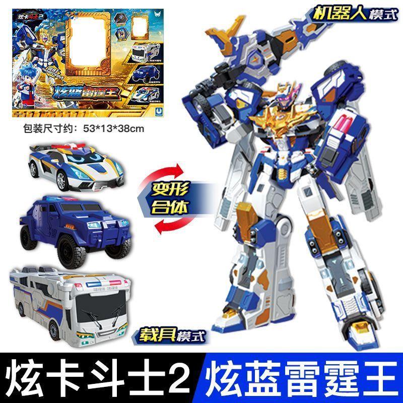 Металевий Кардобот 2 Трансформер Робот Фігурка Дії Модель Іграшка синій Поліцейський Трійця Позашляховик Автомобіль Вантажівка-Картка Мех Модель Колекційна Іграшка для Дітей Подарунок