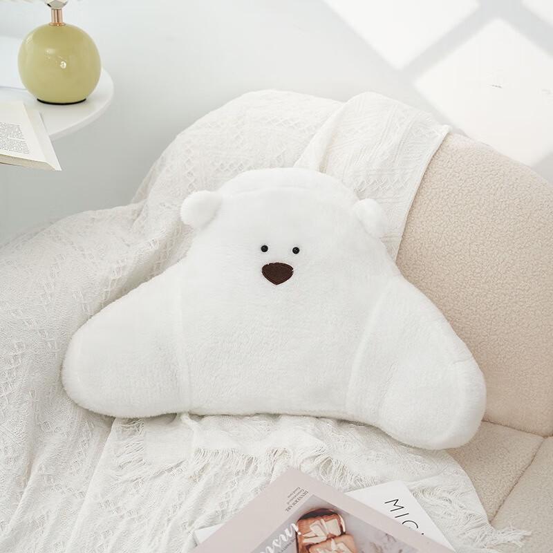 Cute Arctic Fleece Bear Arm Hug Pillow