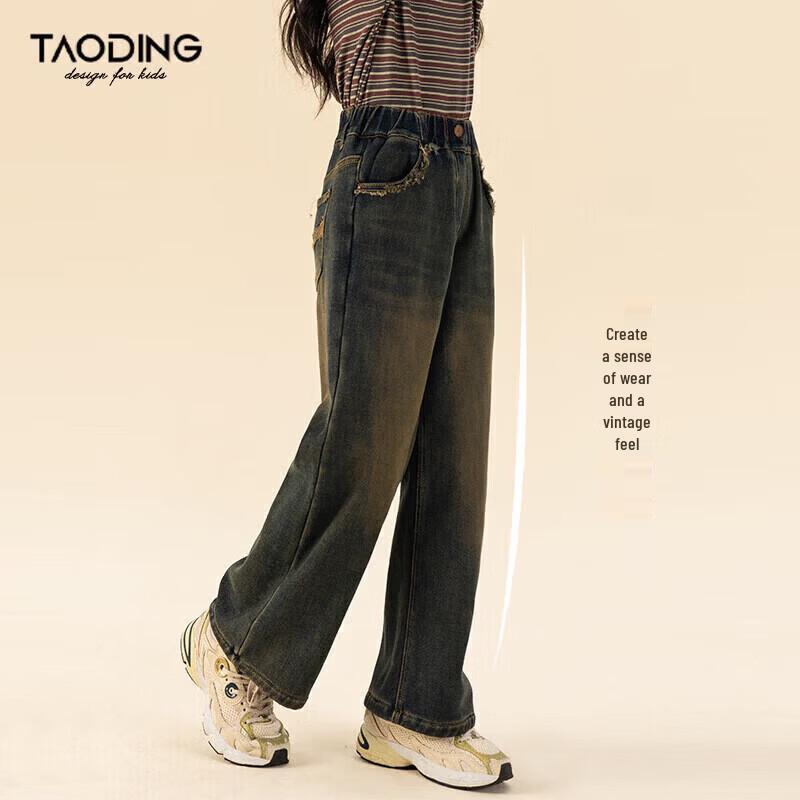 Girls  Fleece-Lined Loose Fit Jeans 130