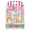 Mimi World Yum Yum Shake House