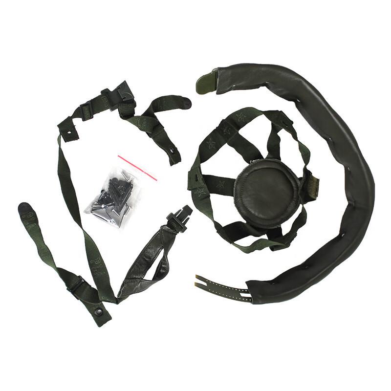 Yushuiyao 03 Kevlar Helmet Liner & M88 Suspension System