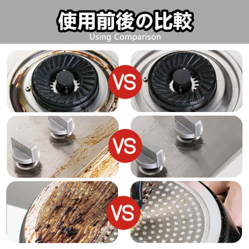 TokTech Kitchen Brushes, 8-Piece Set, Crevice Brush, Cleaning Brush for Kitchen Sinks, Grooves, Windows, and Tile, Convenient, Durable, and Storage