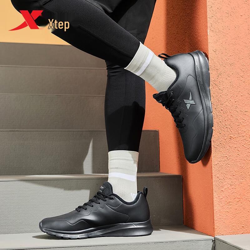 Xtep Men's Lightweight Shock-Absorbing Running Shoes