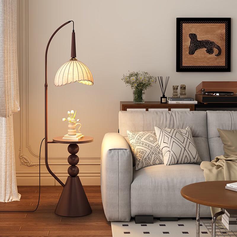 UOSU Vintage French Floor Lamp