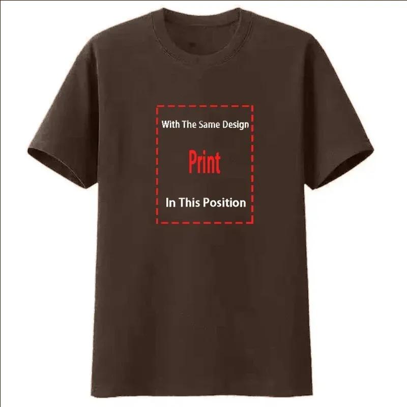 Skinny Puppy Canadian Industrial Music Group T Shirt M 2XL long or short sleeves