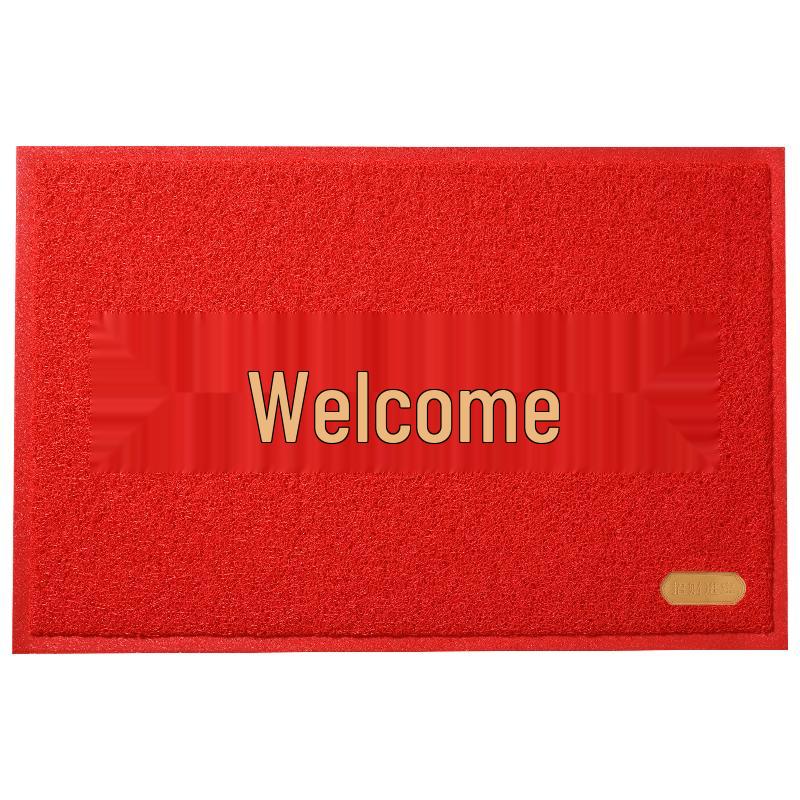 Baineng Welcome PVC Loop Pile Entrance Mat