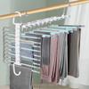 Multi Layer Folding Pants Hangers Slack Wardrobe Travel Hotel Hanging Rack 