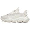 New Continent White 2.0 Low Top Chunky Sneakers Men's Gray White 912218883-1