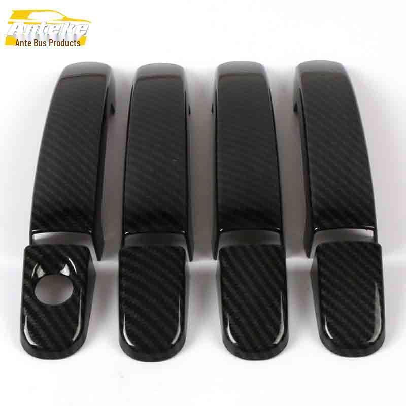 Kuga Door Handle Bright Strip & Armrest Decoration Sticker