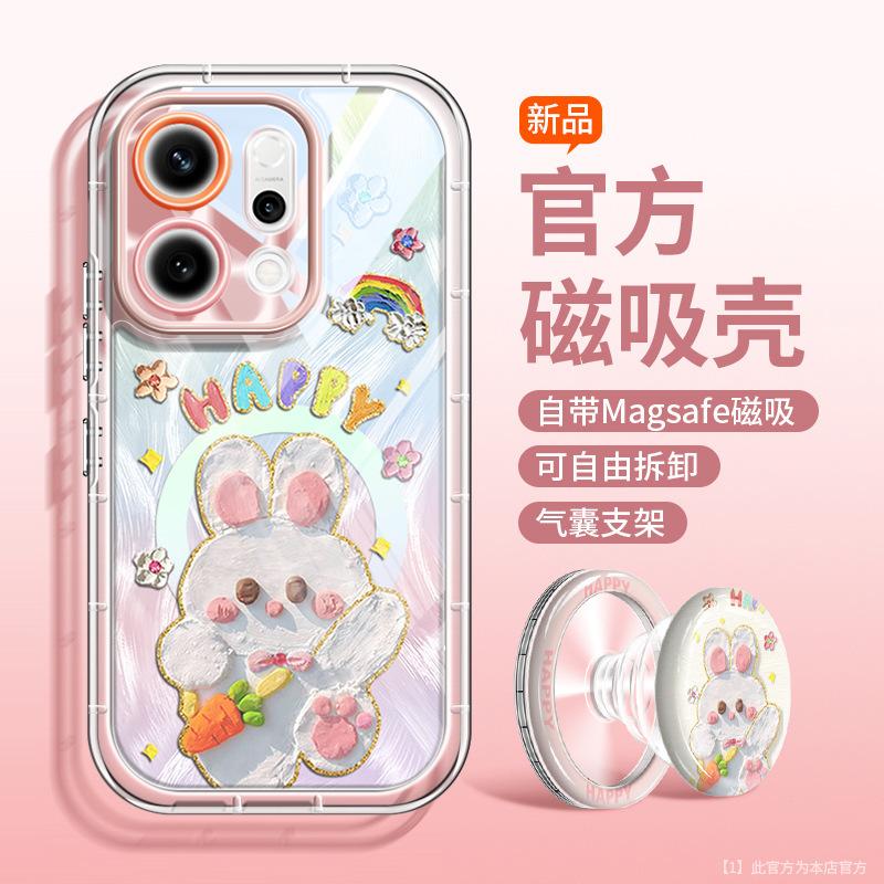 Applicable To OPPOReno14 Mobile Phone Case 360 ° Magnetic Suction Bracket 13pro New 12 Soft Silicone 11 Light Luxury Men and Women