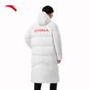 Anta Men's Four-Proof Tech Long Hooded Down Jacket