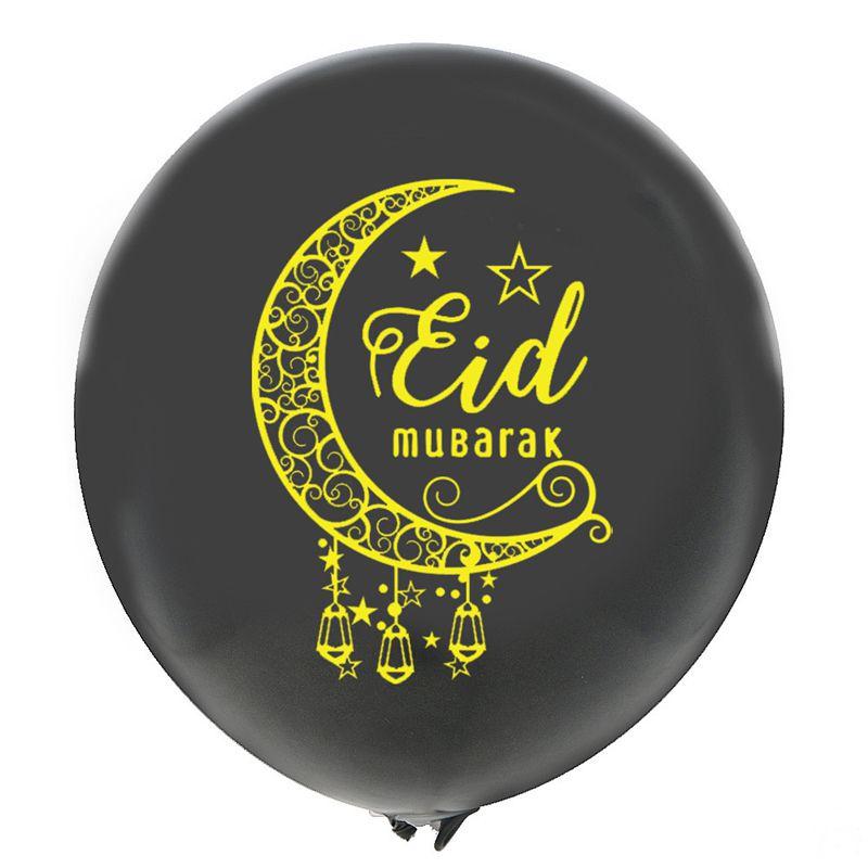 

High-quality Eid Mubarak Balloon Perfect For Elegant Islamic Event Supplies Black-Moon