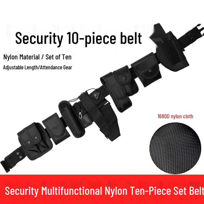 Multi-functional Tactical Security Duty Belt Set