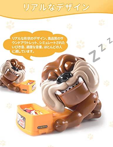 Absdefen Dog Party Game, Punishment Game, Biting Game, Fun Mouth-Bite Toy, Fun and Fun for Family, Couples, Friends, Large Groups, Party Game, Surpris