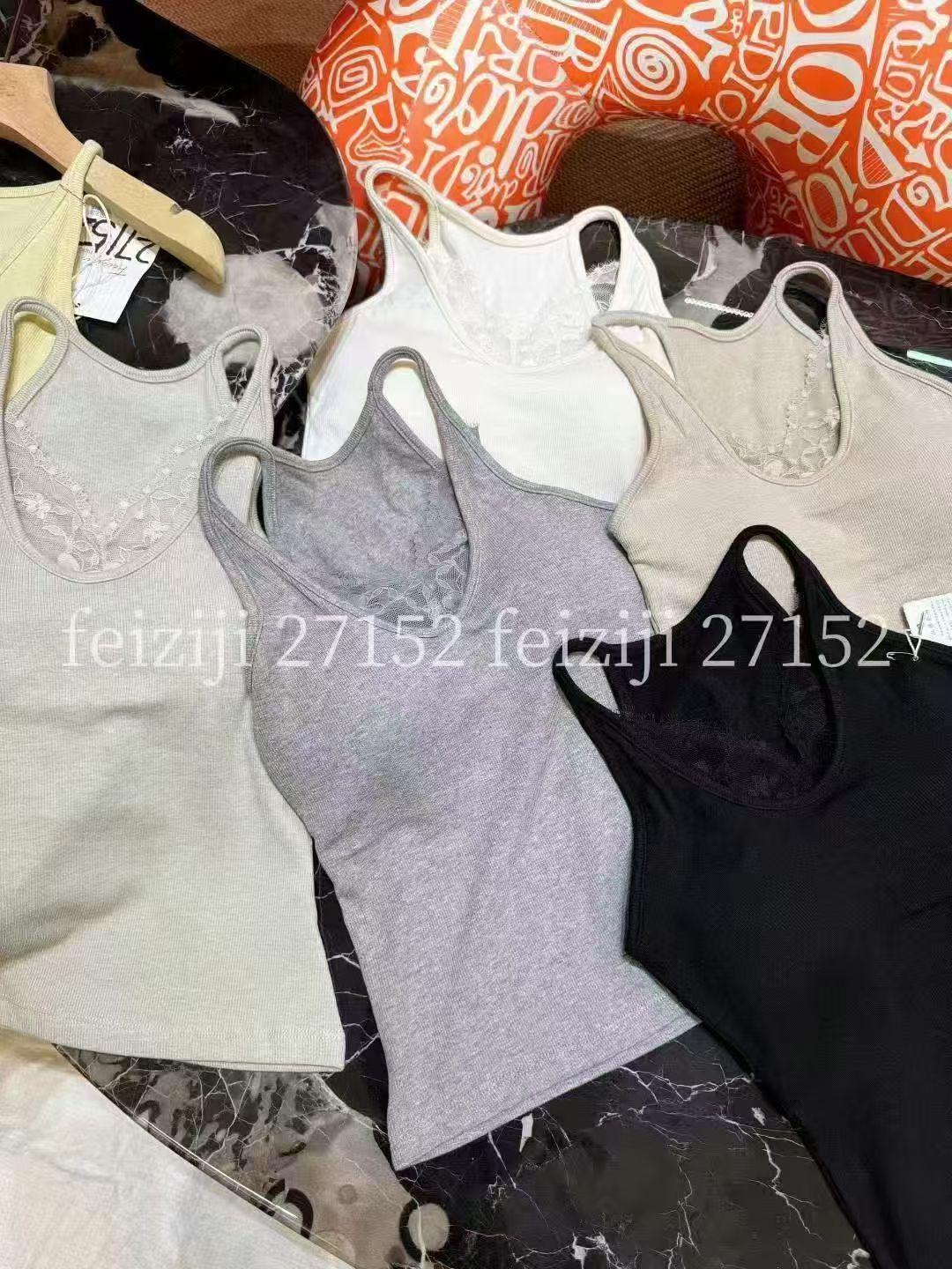 

Feizi Ji Autumn Camisole with Fixed Lace Trim and Built-in Bra Pads One Size