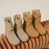 Boots – Boots