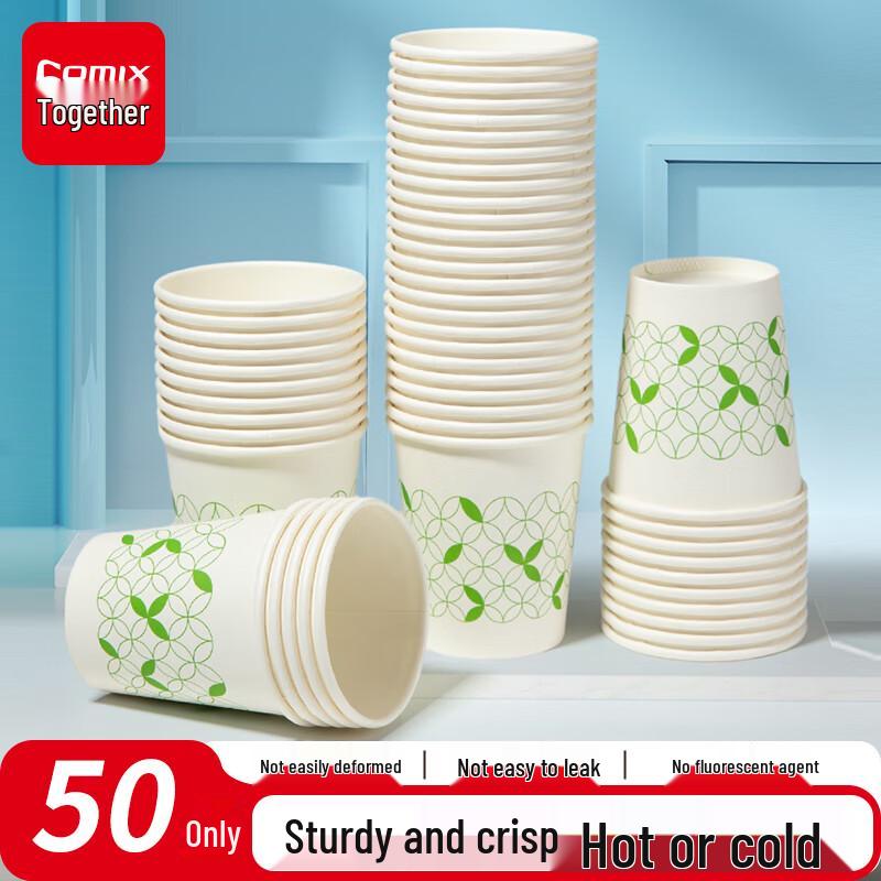 COMIX Einweg-Pappbecher