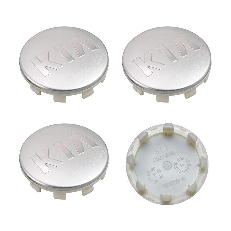 

4Pcs 58MM Car Emblem Badge Wheel Center Hub Cap Covers Auto Rim Cover For KIA Sportage Ceed Rio 3 4 k2 k3 k4 k5 k6 K7 K8 Picanto Sorento Optima Cerato
