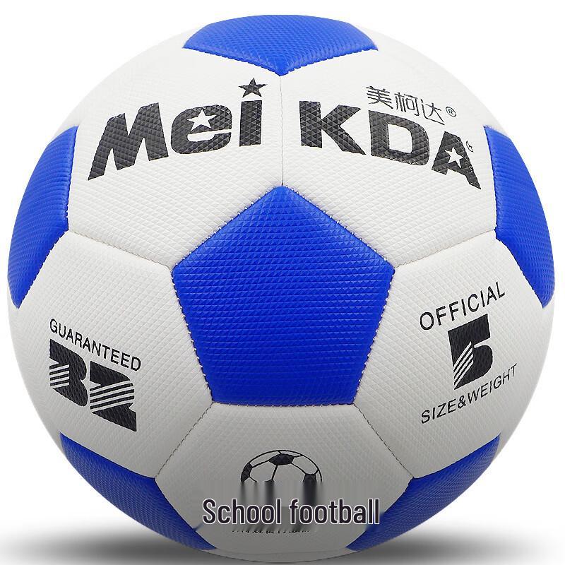 

Мяч для футбола Xulin Youth из мягкой кожи