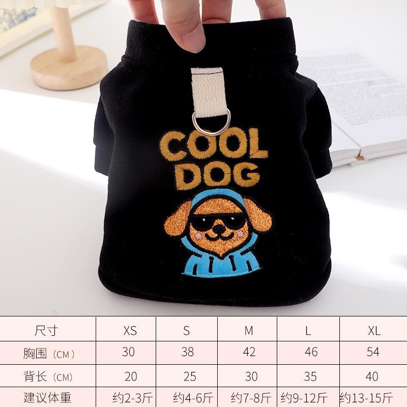 Spot dog dark gray Korean version casual anti-hair loss sweater small dog cartoon embroidered bipedal