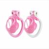 New Vagina-Style Chastity Cage Male Penis CB Lock Sissy Restraint BDSM Urethral Abstinence Includes 4 Sized Rings Adult Sex Toys