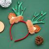 Christmas Antlers Bells Headband for Kids - Party & Gift Decoration Supplies