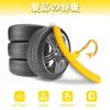 Rim Protector, Rim Guard, Tire Repair Tool Kit, Rim Edge