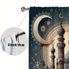 2 Stück Verschnörkelte Moschee & Sichel Vorhänge, Ideal für Ramadan/Eid Fensterdekoration, Exquisite Heim Wohnzimmer Schlafzimmer Dekoration