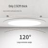 Ultra-Thin LED Downlight: 4-6 Inch Recessed Ceiling Spotlight