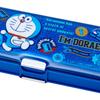 Sanrio Doraemon Pencil Case 144215 Double-Sided (I'm DORAEMON)