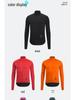 YKYWBIKE Men's Windproof Long Sleeve Mountain Cycling Jersey