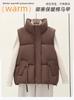 Down cotton vest women autumn and winter new student fashion vest versatile jacket outer vest vest vest