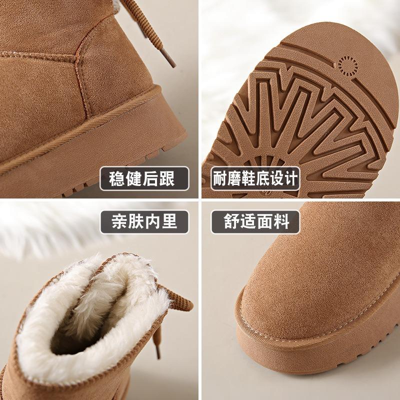 Snow boots women's new winter velvet thickened short women's boots thick-soled thermal cotton shoes women's cotton boots women's
