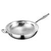 Handun Titanium Stir-Fry Wok