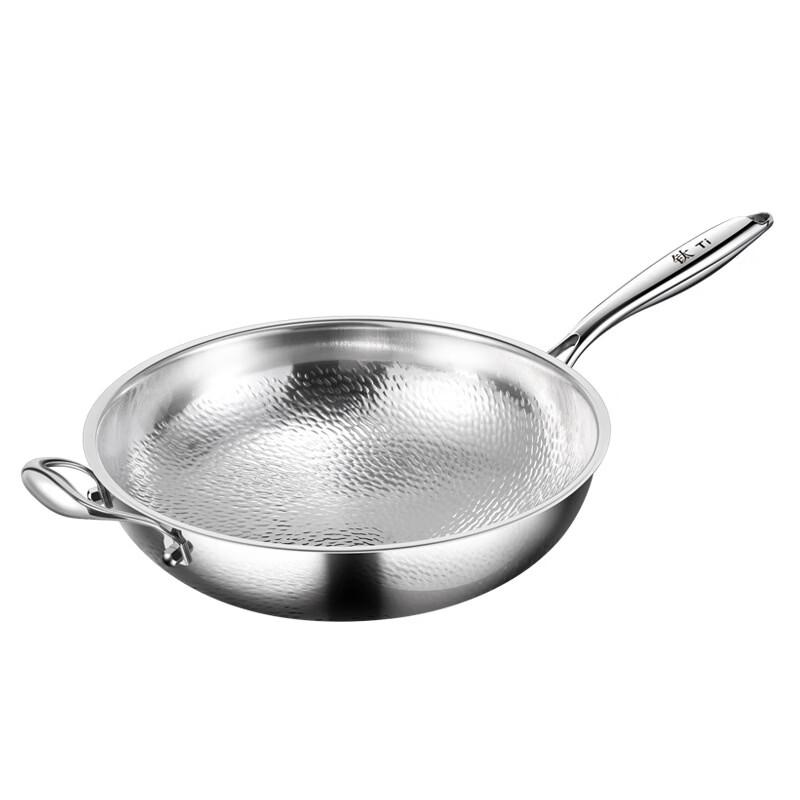 Handun Titanium Stir-Fry Wok