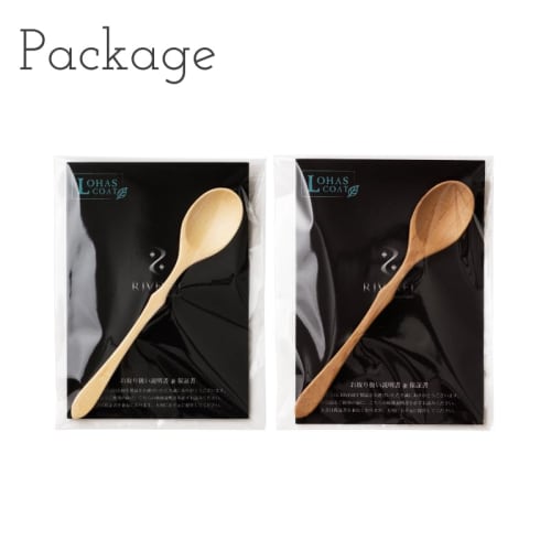 RIVERET Cutlery Spoon, Medium, 20cm, Bamboo, Dishwasher Safe (Brown)