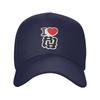 Unisex CColdplays Logo Caps Merch Baseball Caps Retro Wear Snapback Hat Adjustable