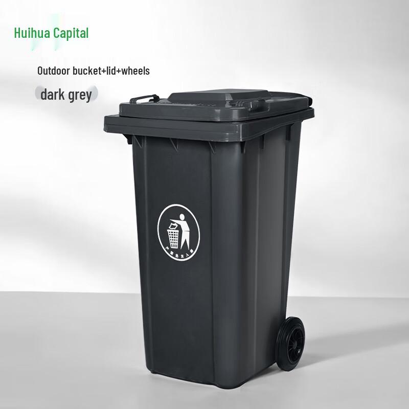 Hui Huadu Venkovní ekologický recyklační koš