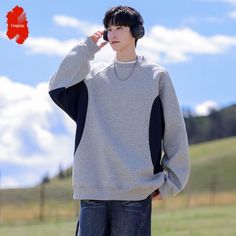 Men's American Retro Color Block Sweatshirt