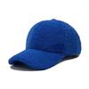 Cappellino da Baseball in Pelliccia Sintetica Stile Coreano per Donna e Uomo - Versatile Cappello Invernale Caldo Casual a Becco d'Anatra