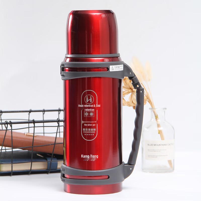 

Kangyong 1300ML Large Capacity Insulated Sports Bottle