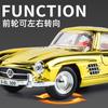 1:24 Mercedes Benz 300SL Gullwing W198 Chrome Plated Modified Edition Alloy Car Home Decoration And Computer Desktop Ornaments